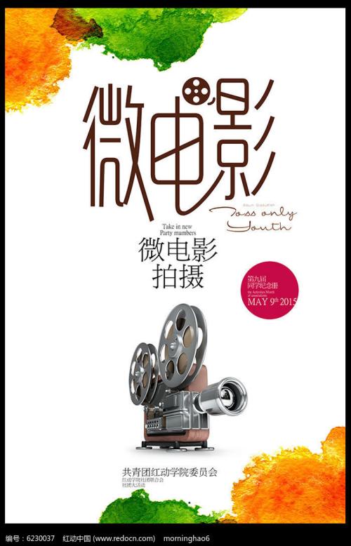 俄亥俄大学文凭毕业证怎么购买
